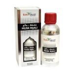 Musk Rizali- Premium Long Lasting Attar