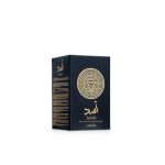 Lattafa Asad Eau De Parfum - 100ml