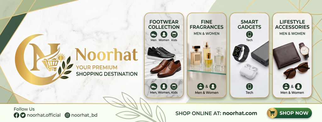 noorhat Online shopping store