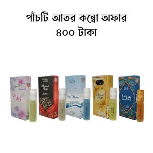 5 Pcs Attar Combo Offer