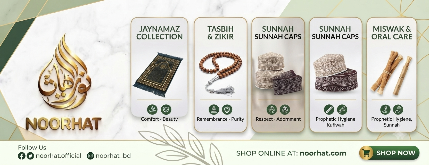 noorhat Online shopping store