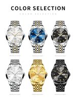 OLEVS 9931 Diamond Watch