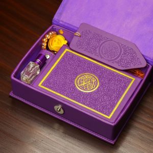 Quran Gift Combo