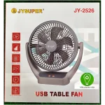 JYSUPER JY-2526 USB Table Fan