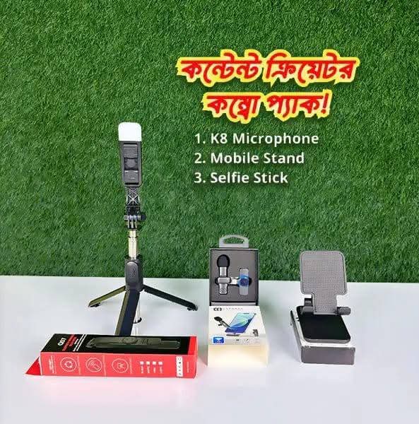 Content Creator Combo K8 Microphone Q07 Selfie Stick Mobile Stand