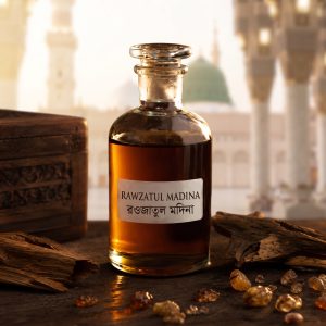 Rawzatul Madina Attar