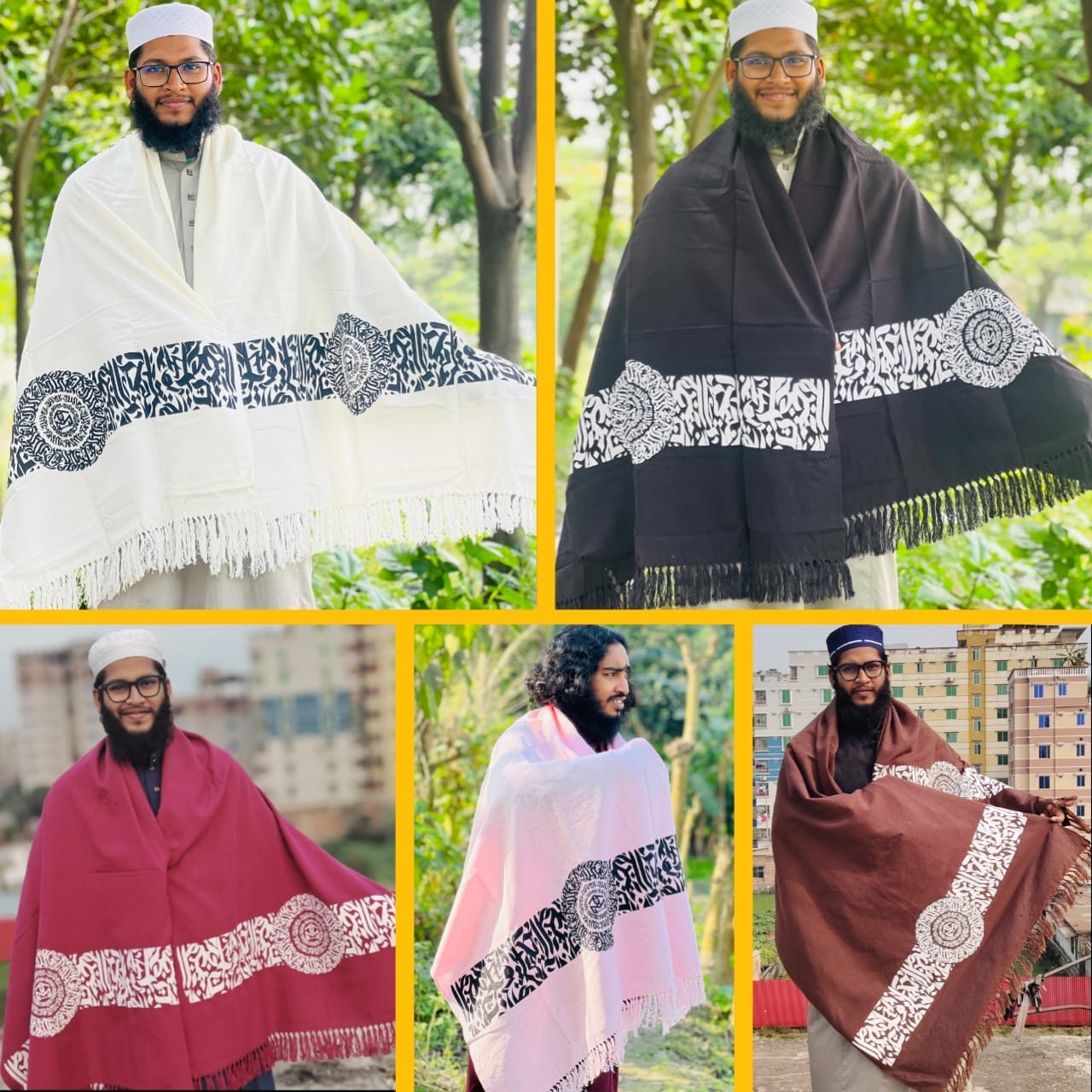 উলের ক্যালিগ্রাফি শাল L-04